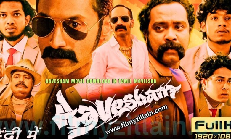 aavesham movie download in tamil moviesda