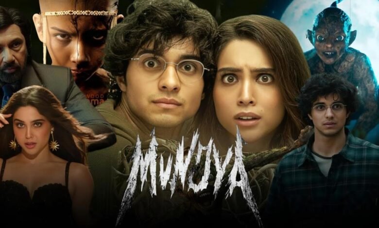 munjya movie download
